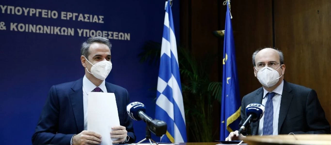 Νέο εργασιακό νομοσχέδιο: Σήμερα οι ανακοινώσεις για την «ταφόπλακα» στο 8ωρο - Δείτε τι αλλάζει